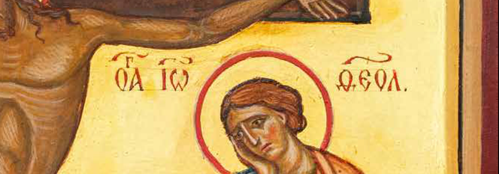 Ikone mit Johannes unterm Kreuz
